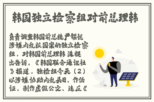 护士VODAFONEWIFI